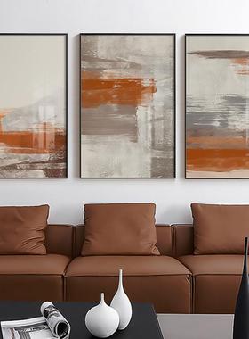 现代简客厅装饰画橙色抽象店民宿约玄关挂画画轻奢酒壁大幅SQ1119