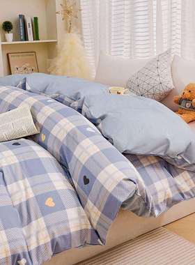 生IXZ全棉被套双人纯棉花学宿舍单被芯套被子套四季通用人床上印