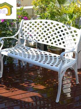 户外10693桌椅椅庭院双椅铸铝阳椅公园椅室外长欧台式铁艺人凳子