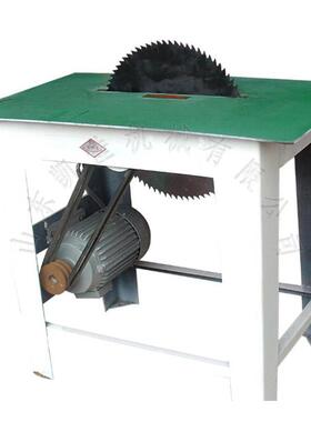 冬季柴家用木工锯UIU3kw220V单相电劈动锯木机多用途凯平板锯佳直