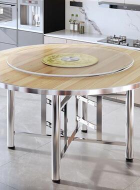 厚桌圆圆桌面折叠圆CD643375形桌子吃饭家用转盘酒店饭桌饭加店餐