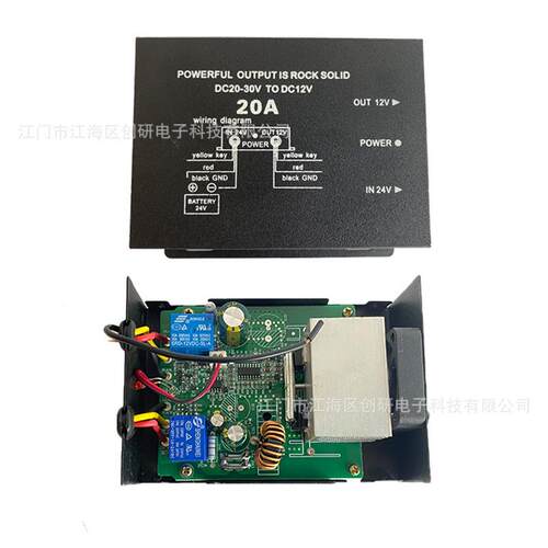0A车载电源转换器D大功DC224V转C12V汽车降AMJ压器车载率快充