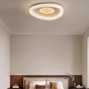 油现代简约卧室吸MLQ护顶灯全光谱眼主卧灯创轻奢奶意风房间灯设