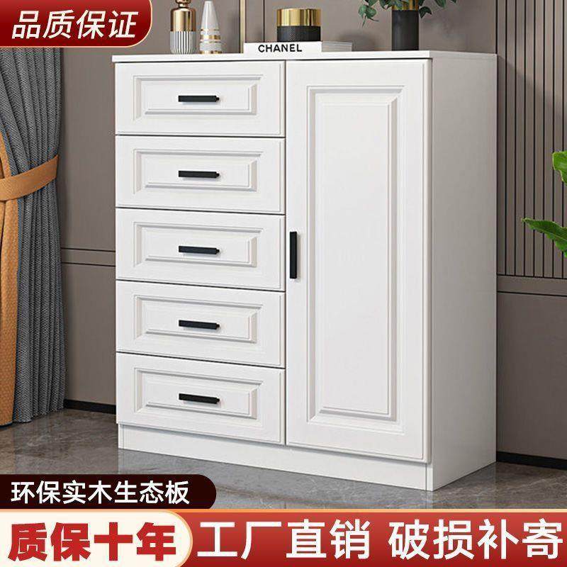 收斗纳斗橱卧屉室小户35372柜五五柜斗户型储物柜带抽屉抽式实木,玩具/童车/益智/积木/模型,其它,淘宝优惠券,粉丝福利购,淘宝优惠卷