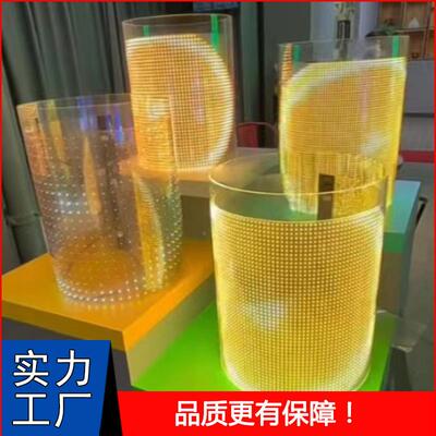 led11376贴膜性透明屏室内外璃商城柔橱窗玻晶膜屏冰屏高清广告显