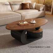 式 轻用奢胡桃木色法椭圆形茶厅几M2300小户型客家茶几组合现代简