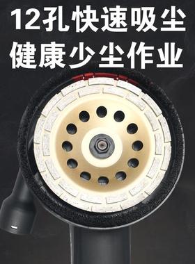 11水5型10型粗刨机刨墙机粗磨铲墙皮磨墙地QNE凝土泥墙壁腻混子0