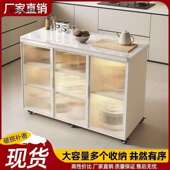 岩板橱柜家用厨能房置物HXU架岩板置物柜餐动边多功储物柜柜可移