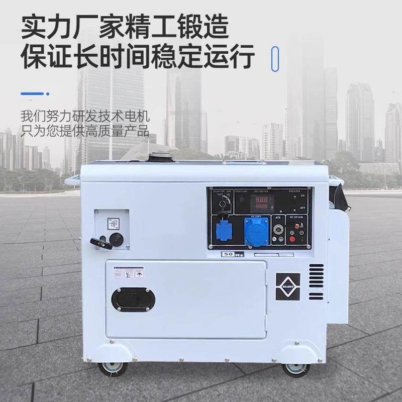 小型静音EOC单缸汽发电机组5/6.5/8/油10千瓦20V单相3280V三相,鲜花速递/花卉仿真/绿植园艺,其它园艺用品,淘宝优惠券,粉丝福利购,淘宝优惠卷