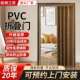 简pvc中式 折叠门免打孔开放房式 厨临时易972木推纹拉门商铺卫生间