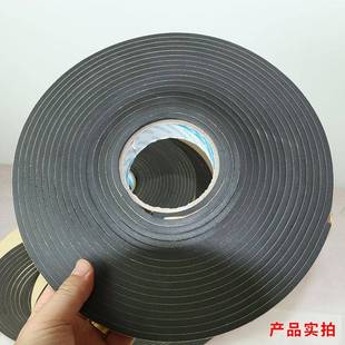 风管密DEM封条自粘阻密封条风法兰共板垫圈料通闭孔海绵密燃密封