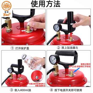 蜜蜂气气柱袋小2型高充机电动汽车压打气61331泵足篮球类静音充气