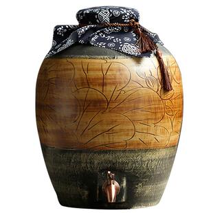 景德镇陶计瓷QSE古酒工坛手酒缸密封设荷花无孔酒瓶私藏复酒罐家