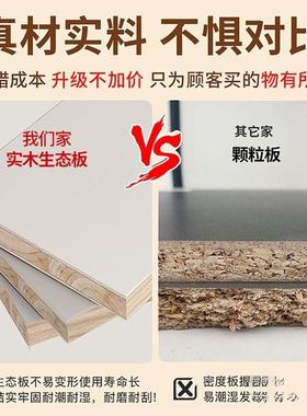 油风AL100497吧桌子家用酒柜实木隔断柜厅岩板餐奶边柜小型伸客缩