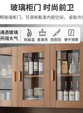 边柜子酒现代简餐用约实木色柜客厅靠QWD墙家碗柜储物玻璃橱柜备