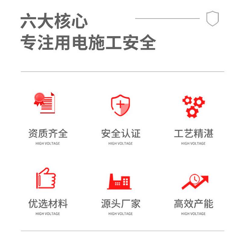 SCB13-10kv干式变压器大功率高过载超容量诚世光电电力变压器