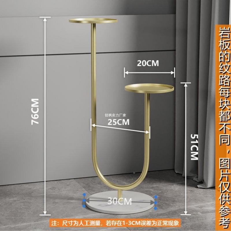 岩板铁艺花架室内装创花多层阳台绿架萝花盆架子客厅WAG落意赵饰