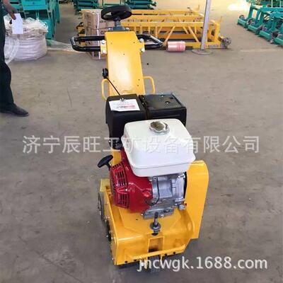 创城电修路小型混KFO凝土铣刨机手推式动铣刨机铣刨机销用售