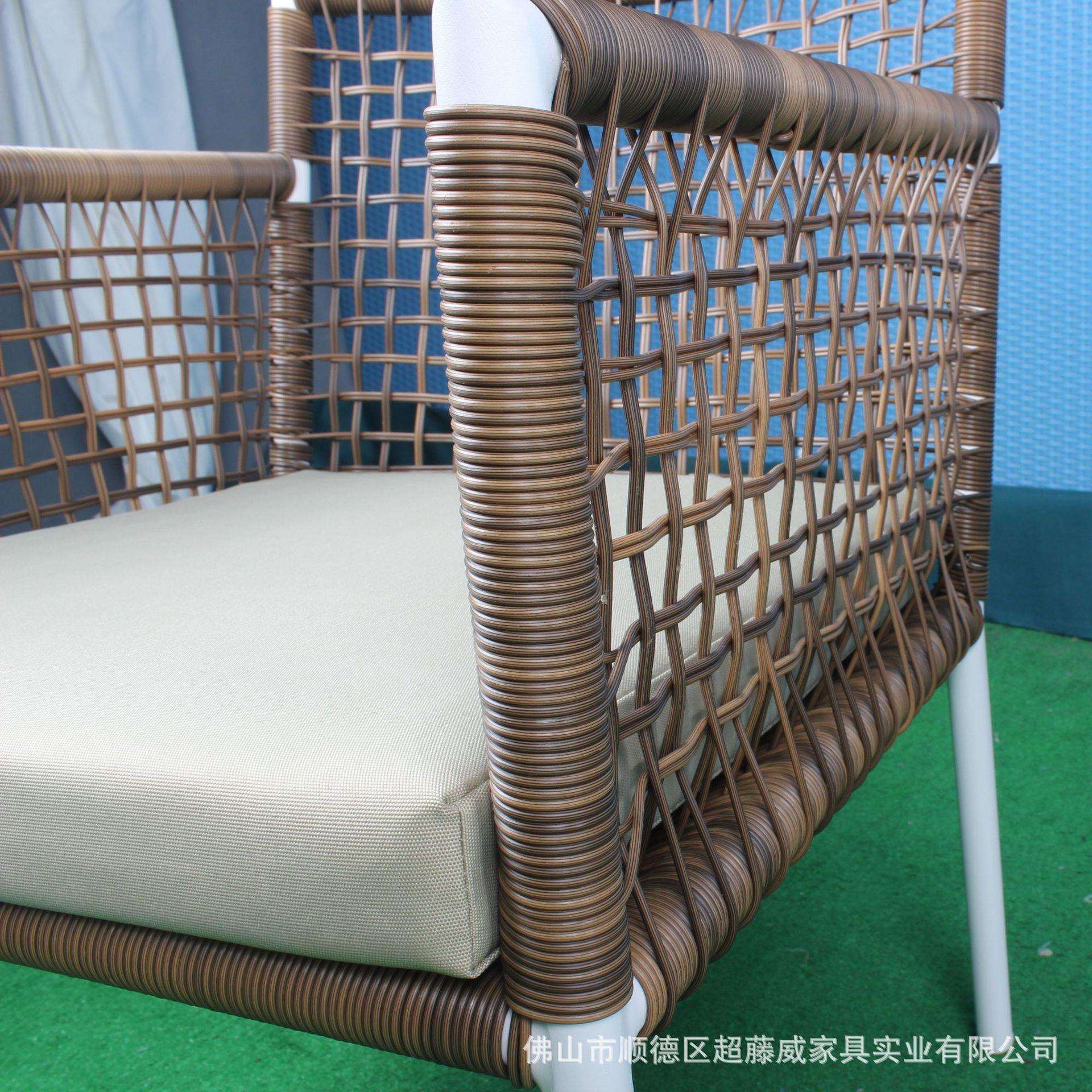 户外阳CF861+CF台藤椅发三件茶几组合休台闲庭院套软装阳藤编沙椅