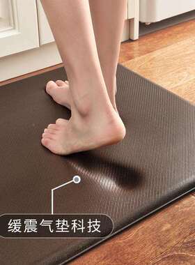 跨境UP垫皮纯色耐加脏可擦厚长条疲UTK劳垫防滑垫厨房地防革油防