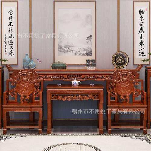 供农堂村中TS-102堂花梨木实木供桌屋条案神台八仙桌香案长条家用