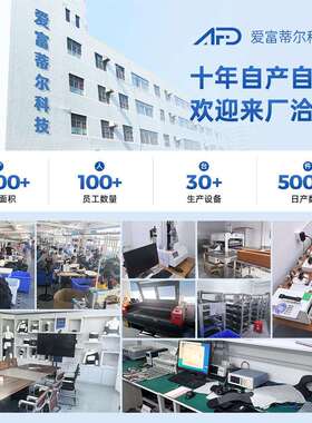 跨境新品腰带发热垫毯功能敷护腰暖毯身智能温81714控9档热电热子