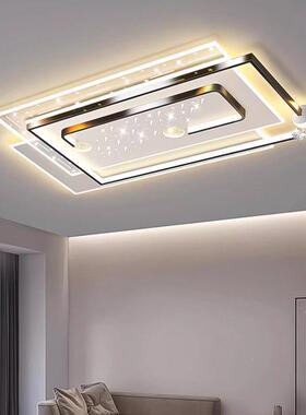 LE吸顶客厅灯吸现代简D约大气顶主灯025新款套餐2组合577客厅卧室