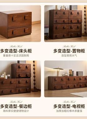 中古风柜红橡木储卡柜门柜卧室家用物客厅餐边复古靠墙组NTMY-G32