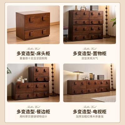 中古风柜红橡木储卡柜门柜卧室家用物客厅餐边复古靠墙组NTMY-G32