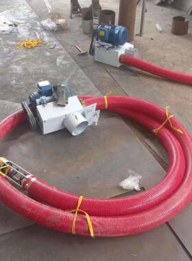 自吸式米牛筋管吸粮机4寸6手提式SD-XLJ料机多用途输软抽送机