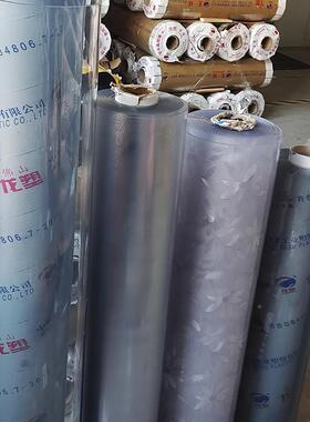 龙整pvc高透明软玻塑料加厚PDD10178水晶板餐桌垫子塑胶璃皮薄塑