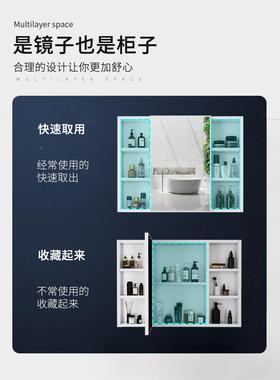 太空铝智能触镜柜33549led浴室镜壁挂摸屏镜防洗手雾镜发光高间清