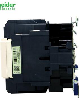 原装三9接触器LCC1D5E7CACDAV48极VL1D95F7C110V95A