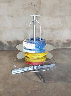 工电放线子器放架线穿线工KJN具放线盘线滚绕线架放线0-16平方