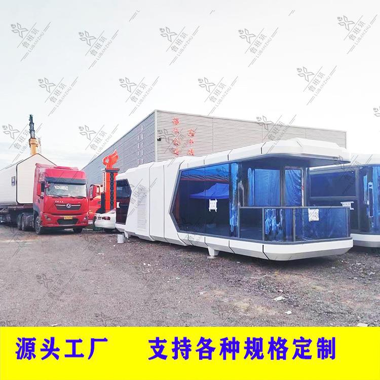 装配式太空舱宿民设度假村移动式特色民宿公计室智能豪华wqd011办