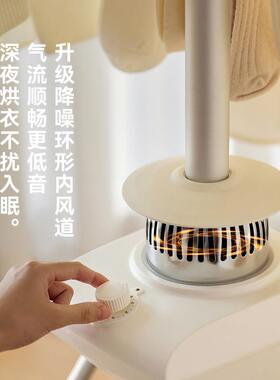 olay机k21219s时日光浴烘干家用机烘衣服小型宿舍烘立衣机折叠干