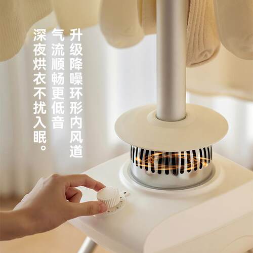 olay机k21219s时日光浴烘干家用机烘衣服小型宿舍烘立衣机折叠干