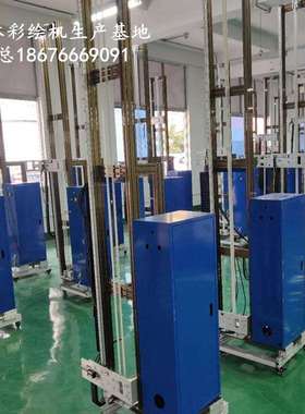 高壁速高D清4720喷头智能浮雕3墙打体印67402机厂家墙面墙彩绘机