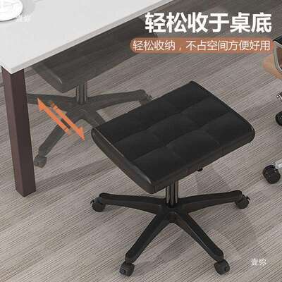 午休搁脚凳搁脚凳凳升降脚凳踏翘脚沙发办公室放脚凳凳子家用垫脚