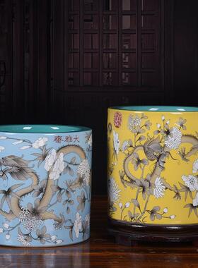 大雅斋仿清满黄SUG瓷龙纹斗号彩大圆地形笔筒中式陶古玩摆件收藏