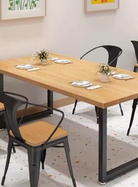 现代一简约铁快艺实木餐桌椅组合长方形64806组桌子原木餐桌合桌