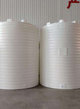 剂外加储罐5吨10吨吨15128吨208吨减水剂塑料桶