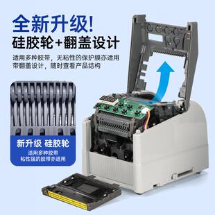 Z575GCUT 9R全环自动胶带切割机自动计胶数循切割胶布切割机自动