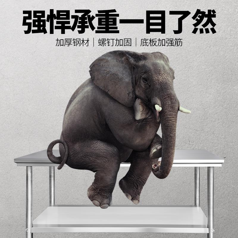 不锈钢工作台酒店厨房操作台板平打316荷台商加厚双层立架工用作