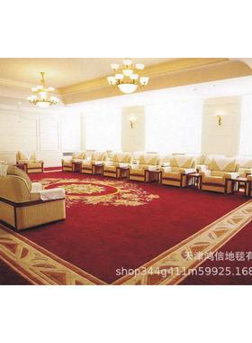 腈纶羊毛地毯厅TB-62895茶几议卧客室工满铺中式别墅轻奢会程室迎
