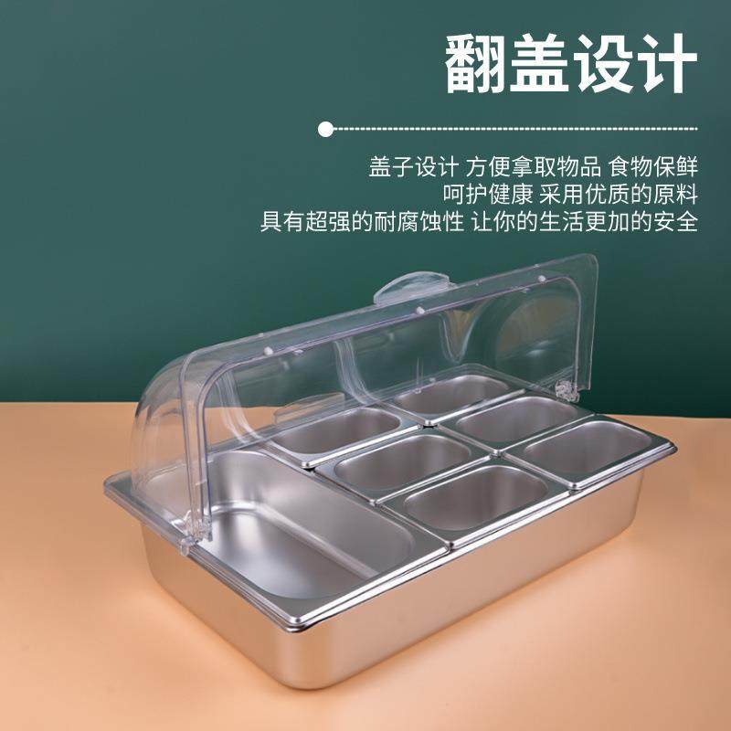 冰果粉水捞配料盒1透翻盖摆摊不钢盆双层保鲜保温防锈尘罩明透,鲜花速递/花卉仿真/绿植园艺,其它园艺用品,淘宝优惠券,粉丝福利购,淘宝优惠卷