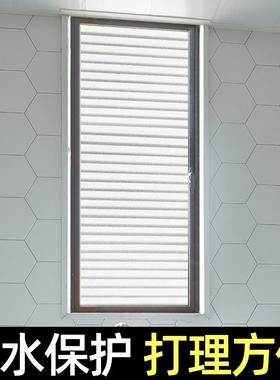 Y8卫生间63444窗户贴纸防光不透人浴室玻光璃Z膜透走不透明防窥私