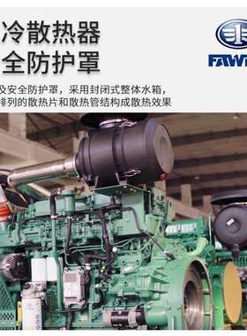 柴油电机组1520/0发/50/80/100/51IV0//200/00/500K千瓦