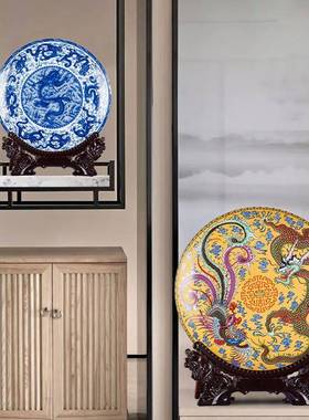 景柜德镇陶器龙凤装饰挂盘看F77687SS厅盘艺术摆件新瓷中式盘子客