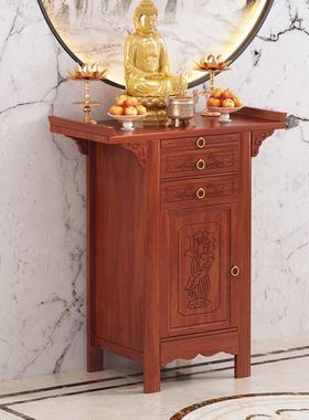 楠竹供桌香案家用神佛柜柜立柜新中式神龛供奉关台83087公供供仙